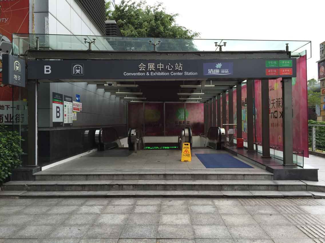 深圳地鐵1號線（羅寶線）會展中心站：中央空調(diào)通風(fēng)系統(tǒng)、電氣系統(tǒng)、給排水系統(tǒng)、消防排煙系統(tǒng)工程。