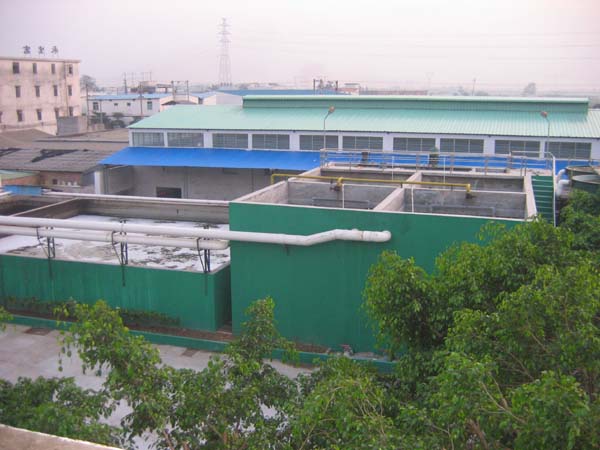 電鍍廢水處理工程