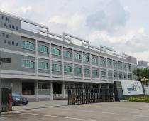 深圳立訊精密工業(yè)股份有限公司東莞廠房   廠房潔凈空調(diào)、水蓄冷工程